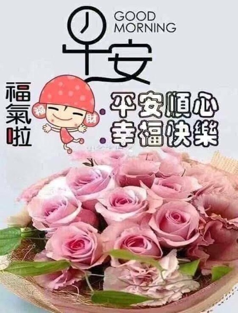 按我可連結至更清楚的圖片